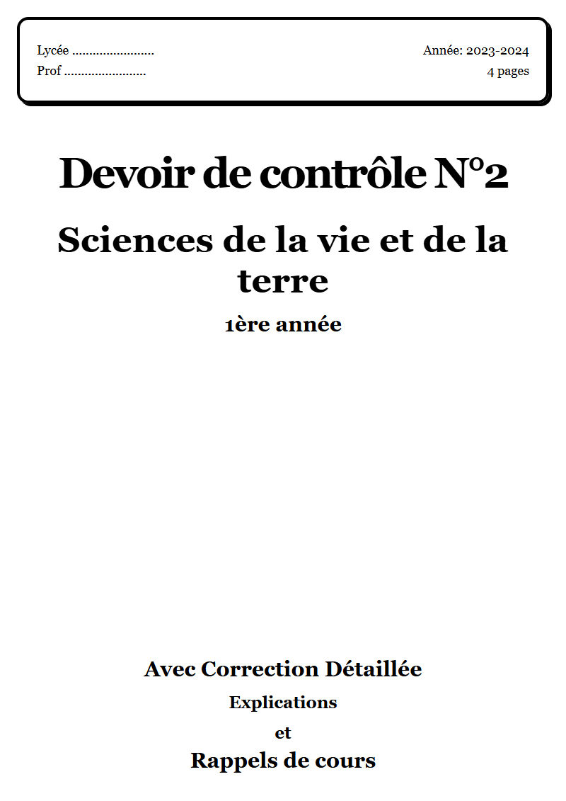 Devoir De Contr le 2 Sciences De La Vie Et De La Terre 1 re Ann e devoir-de-contr-le-2-sciences-de-la-vie-et-de-la-terre-1-re-ann-e